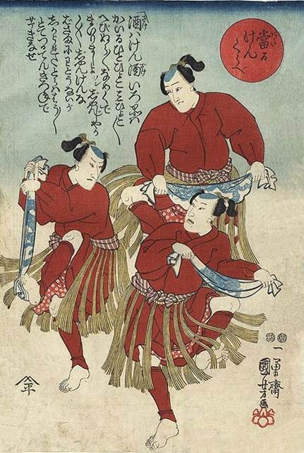 川村一楽 狂言画（弐） 「九十九までは留守とこたえよ」 川村一楽 狂言画（弐） 「九十九までは留守とこたえよ」 三代目中村
